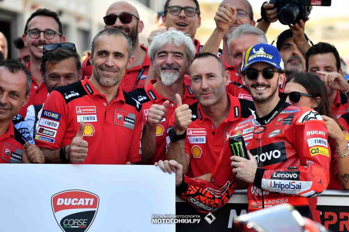 Секреты успеха чемпиона MotoGP Пекко Баньяи глазами инженера: Хотеть и мочь - разные вещи