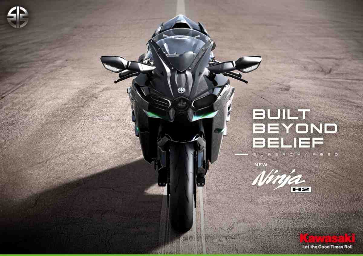Перевыпуск Kawasaki Ninja H2 и H2R 2027: с новым двигателем, наддувом и мощностью 300 л.с.