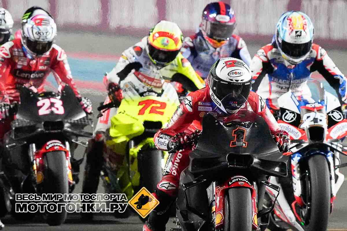 Аналитика MotoGP: Пекко Баньяя - безоговорочный фаворит Гран-При Катара, но кто второй?