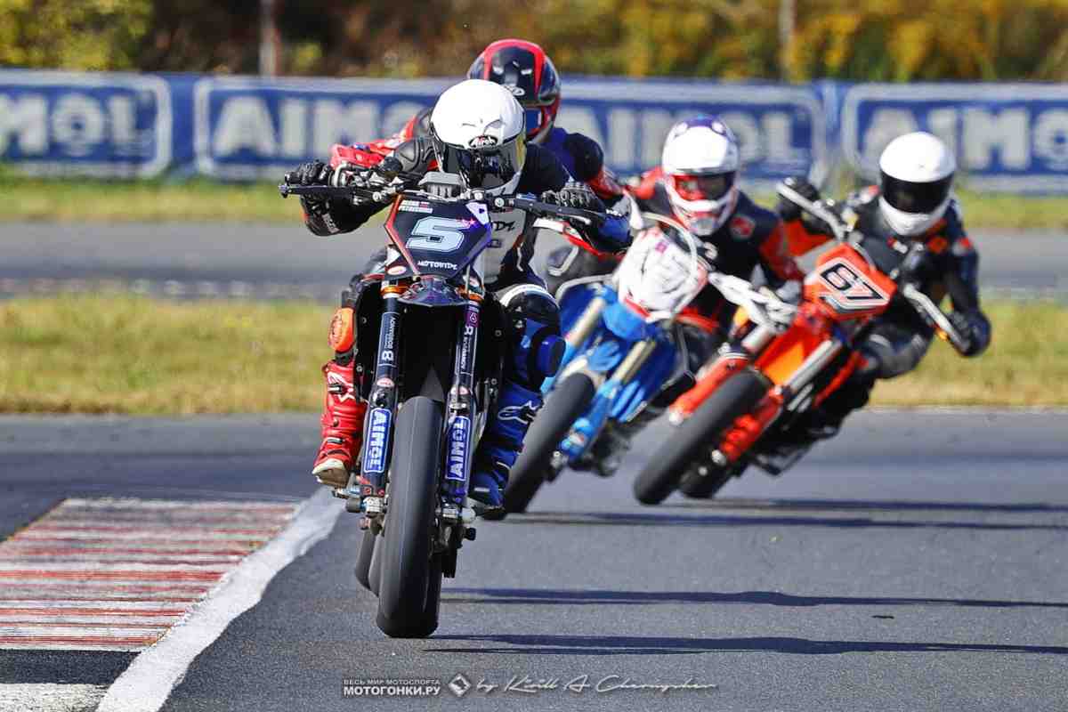 Джокер бьет туза: финал Supermoto S1 в Рязани - битва Алены Петришиной и Ивана Мосина за титул