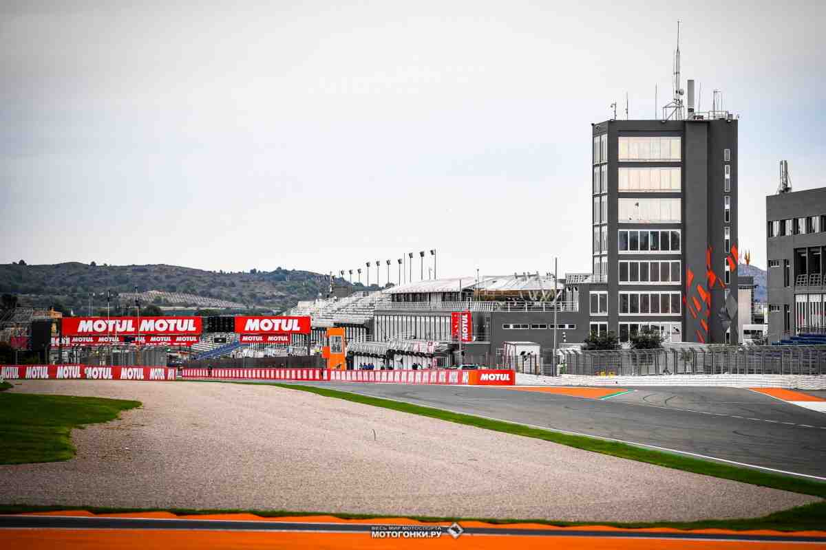 Еще один атипичный уикенд MotoGP: Гран-При Валенсии пройдет на совершенно новом асфальте