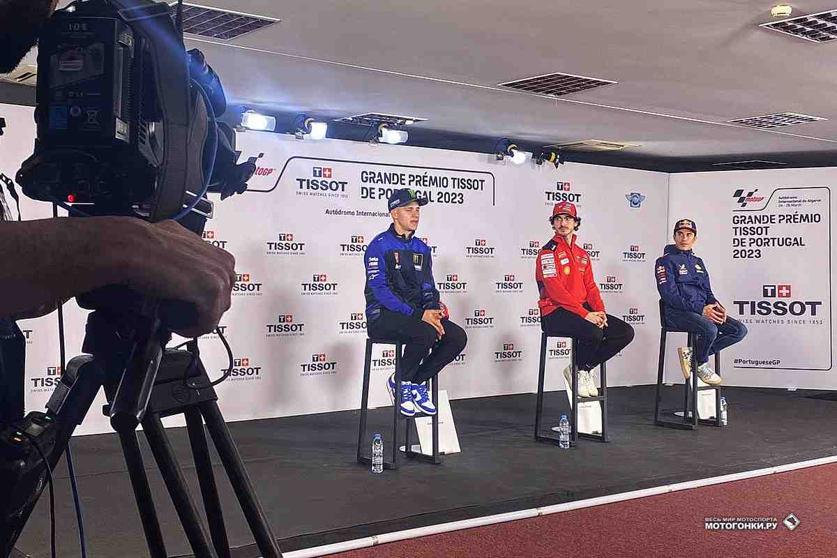 MotoGP 2023: Первая пресс-конференция сезона - говорят Куартараро, Баньяя и Маркес