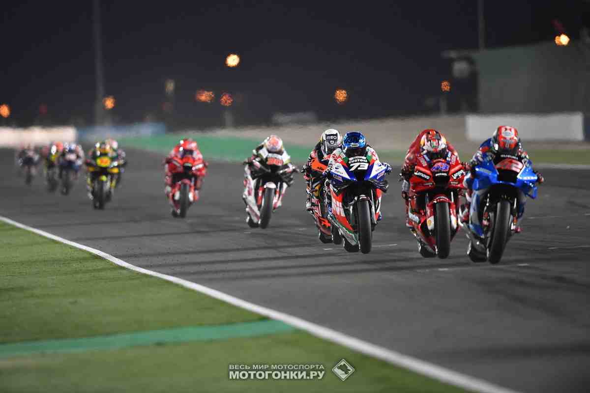 Проект календаря MotoGP 2023 года утек в сеть: Гран-При Казахстана - не сказка?