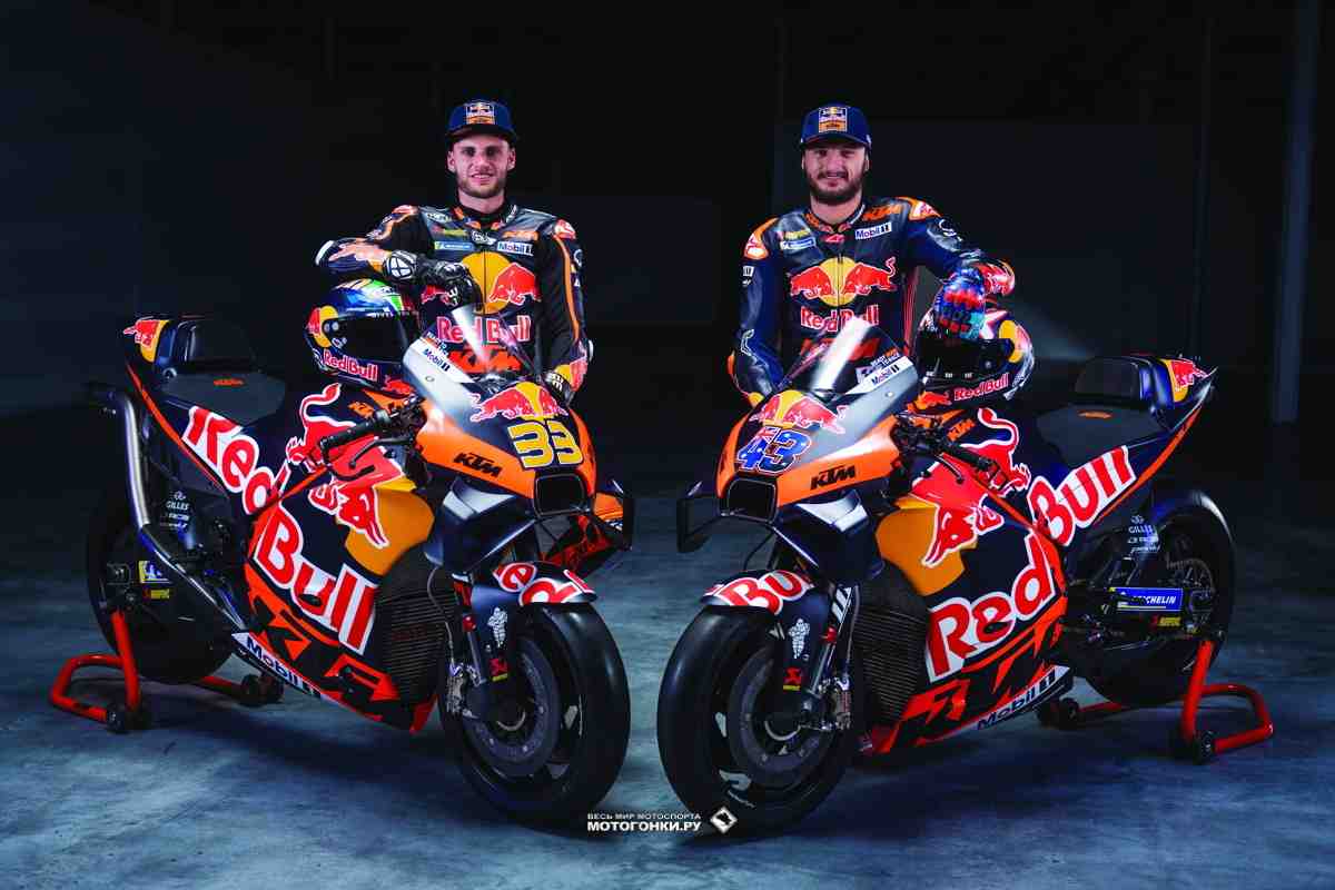 MotoGP 2023: Red Bull KTM Factory Racing - презентация команды, фото и комментарии