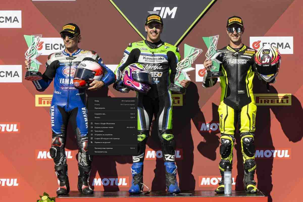Итоги Кремоны: Исторический победный дубль Kawasaki в World Supersport