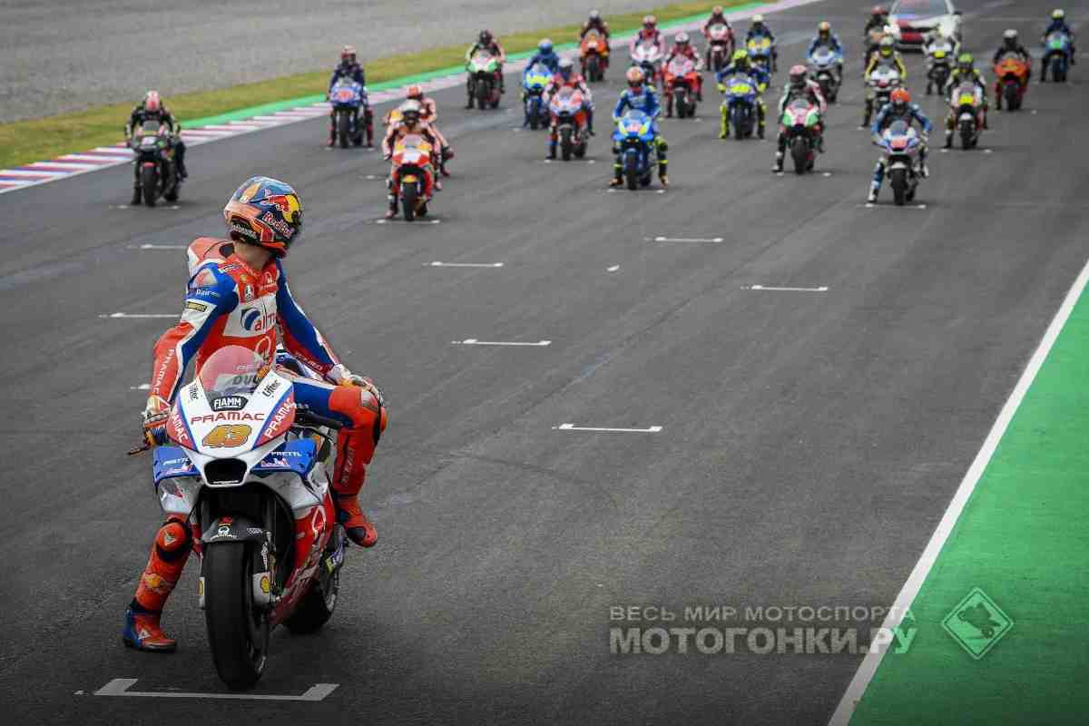 MotoGP плавно превращается в мотоциклетную Формулу-1: плохо это или хорошо?