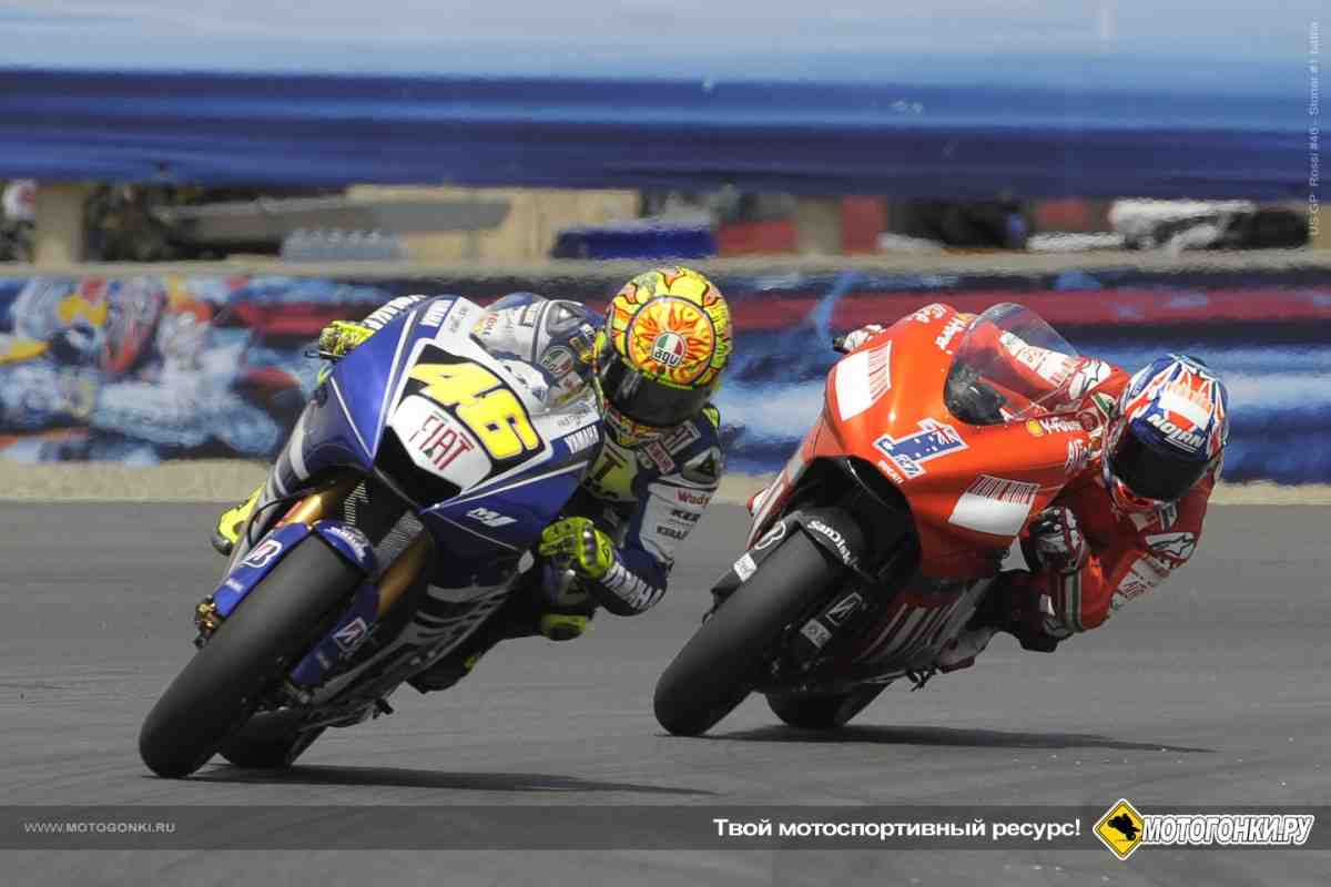 История MotoGP: 2008