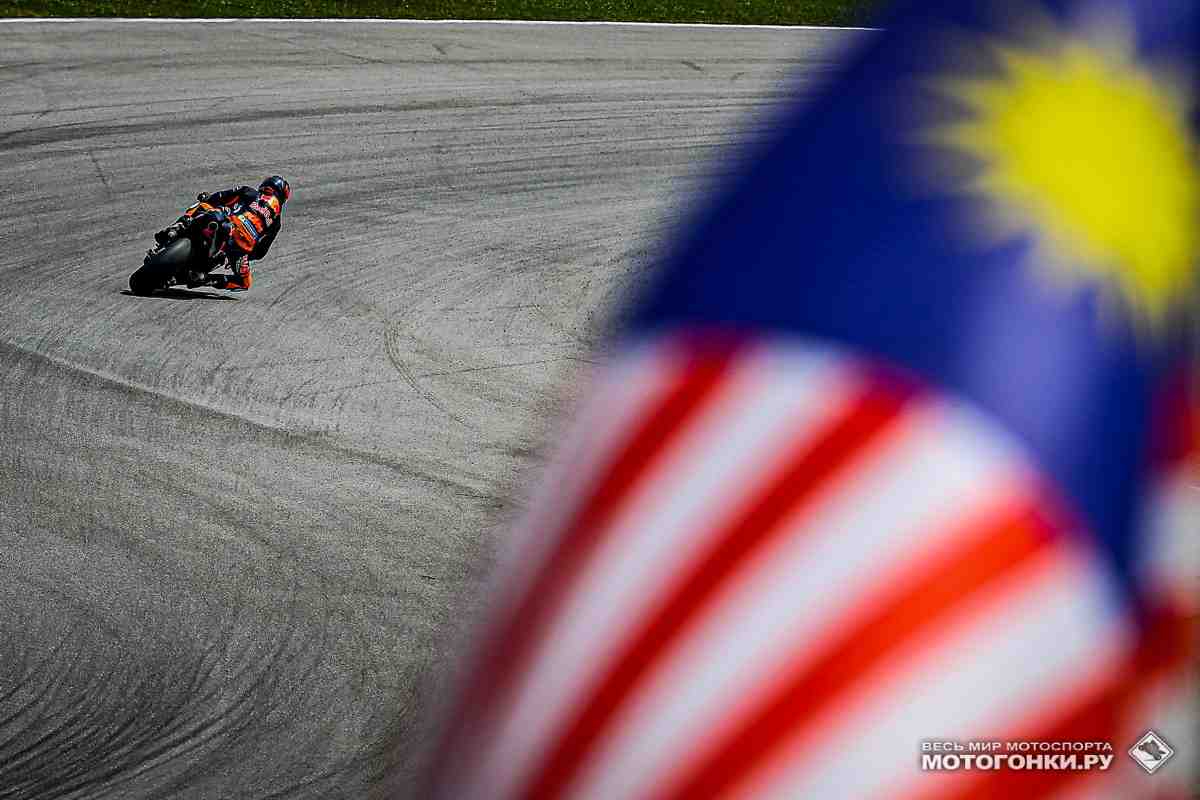 Единственный новобранец MotoGP допущен на шейкдаун в Сепанге: все тест-пилоты заводов +1