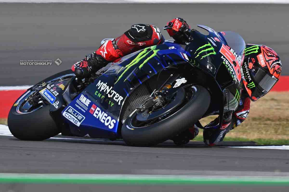 MotoGP: Анализ первого дня BritishGP показал, что Фабио Куартараро может бороться за победу