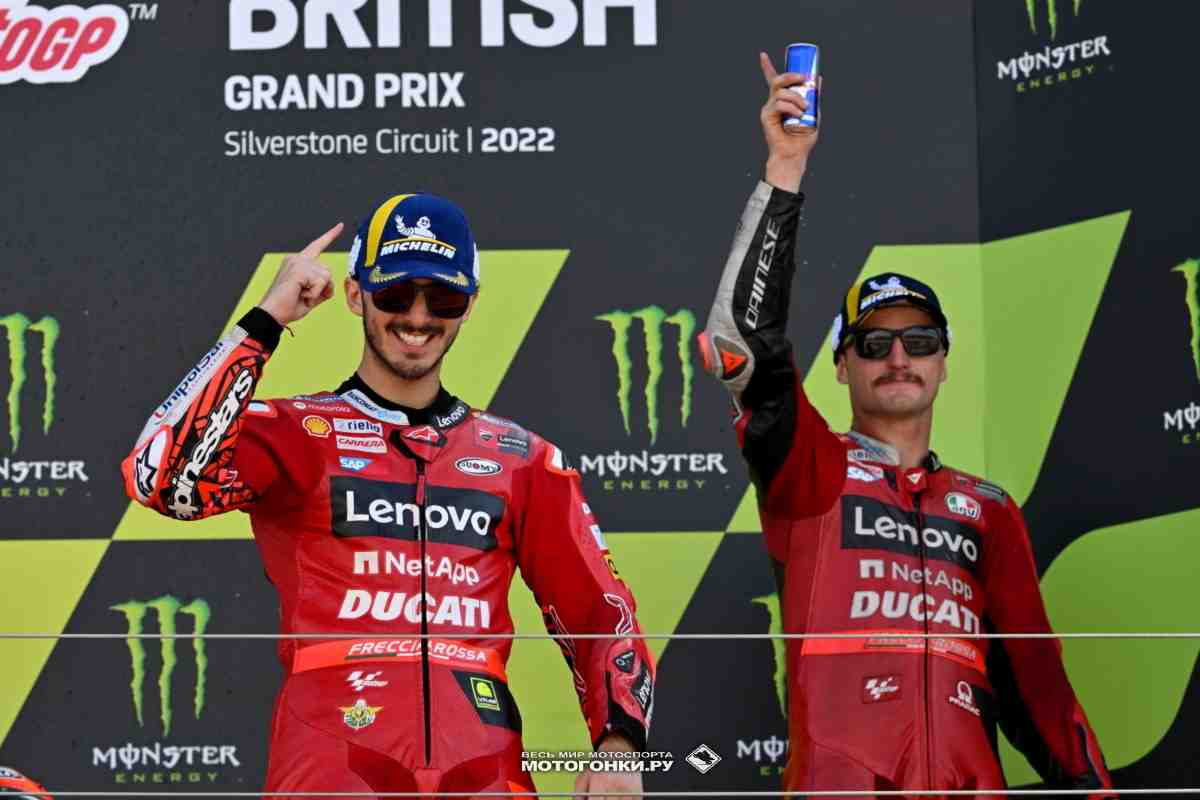 MotoGP BritishGP: Ducati переворачивает уикенд в Сильверстоуне с ног на голову
