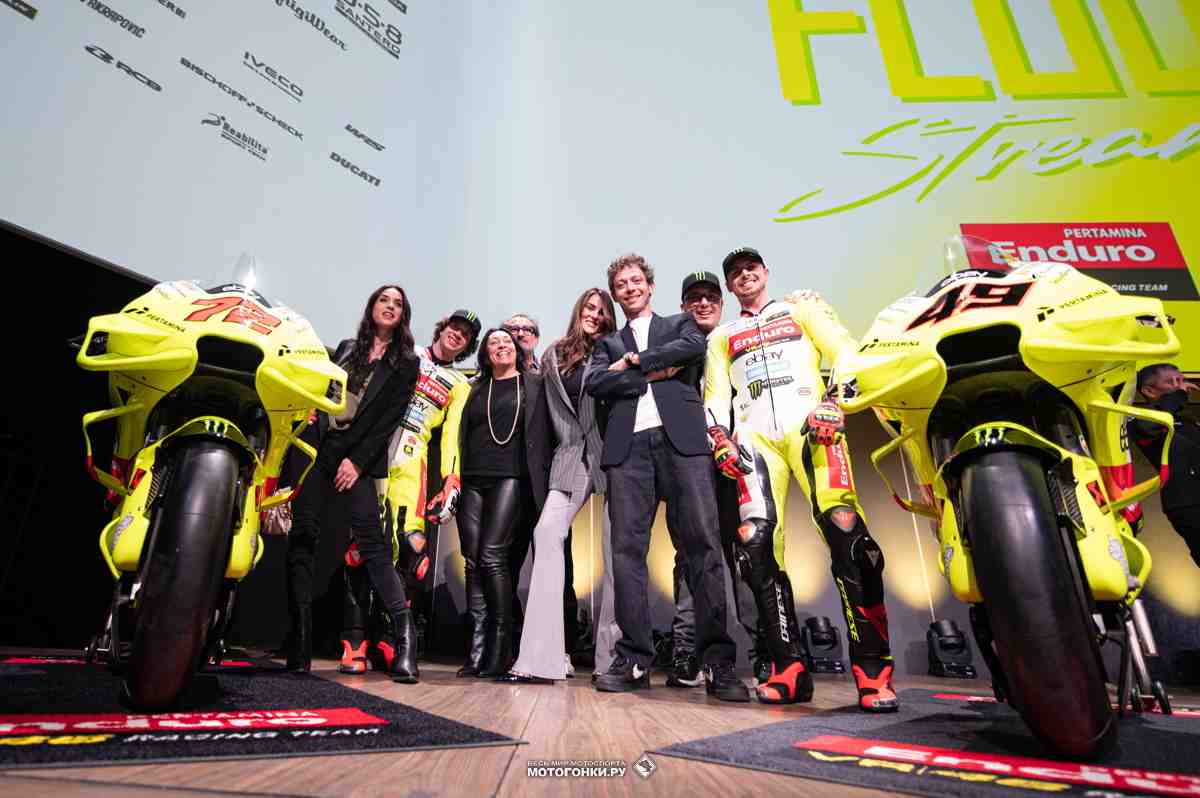 MotoGP:    - VR46    Pramac Racing   Ducati