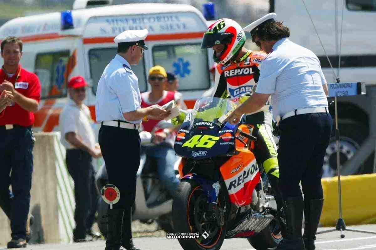 История MotoGP: Одна из самых сильных шуток Валентино Росси на Гран-При Италии