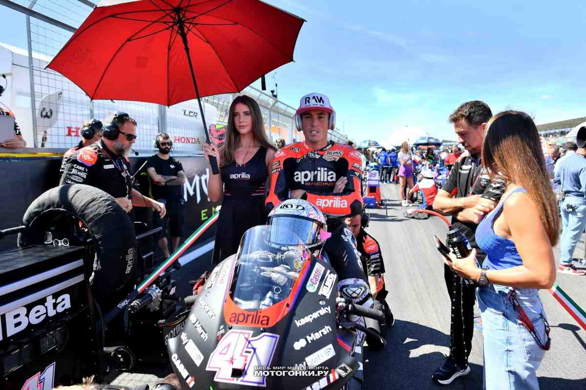 Герой BritishGP Алеш Эспрагаро спас свою позицию в MotoGP со сломанной ногой - подробности
