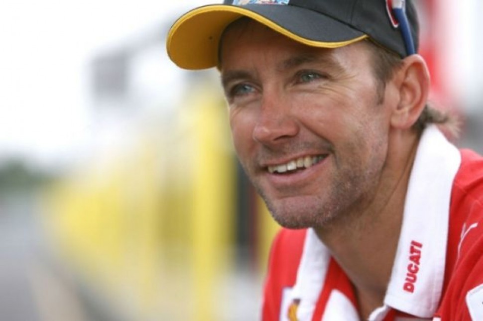 Номера известных спортсменов