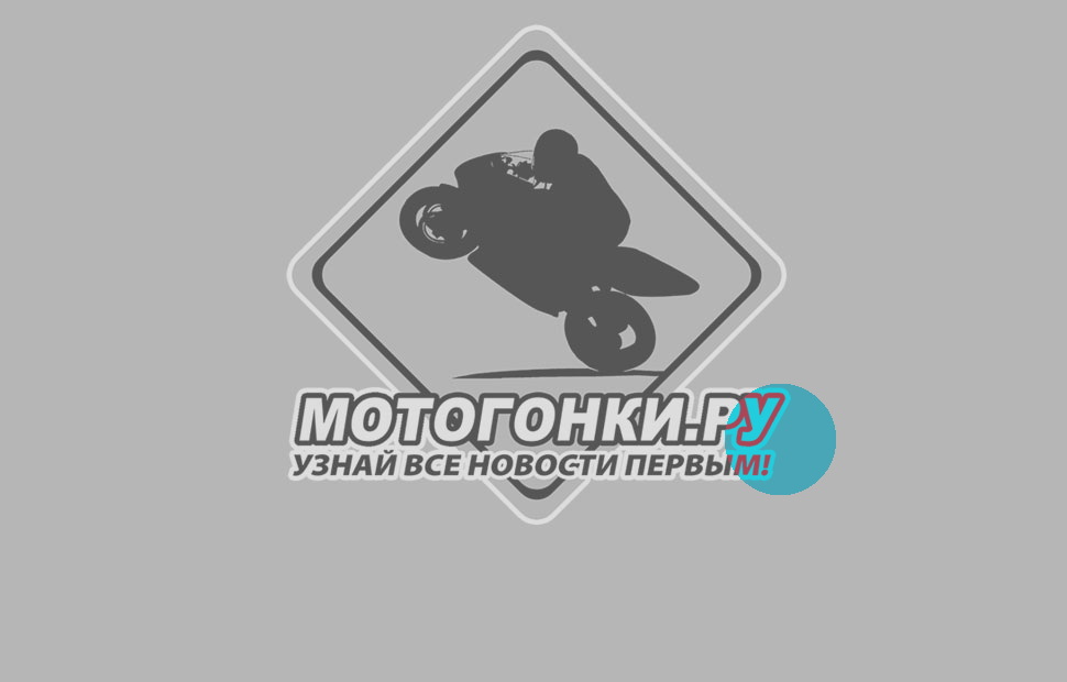 MotoGP: Класс 2024 / МОТОГОНКИ.РУ